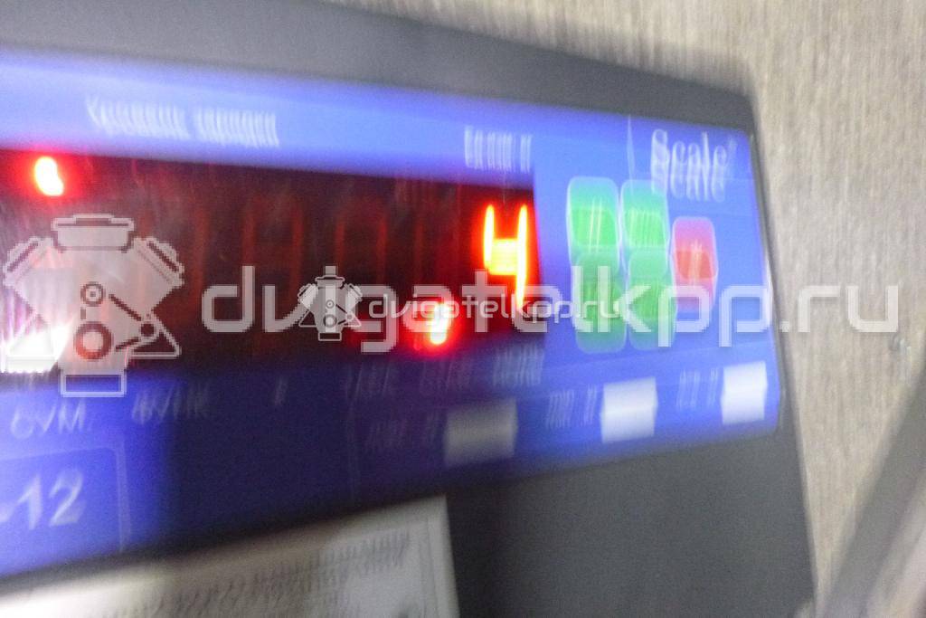 Фото Рычаг передний левый  1207974 для Ford Focus {forloop.counter}}