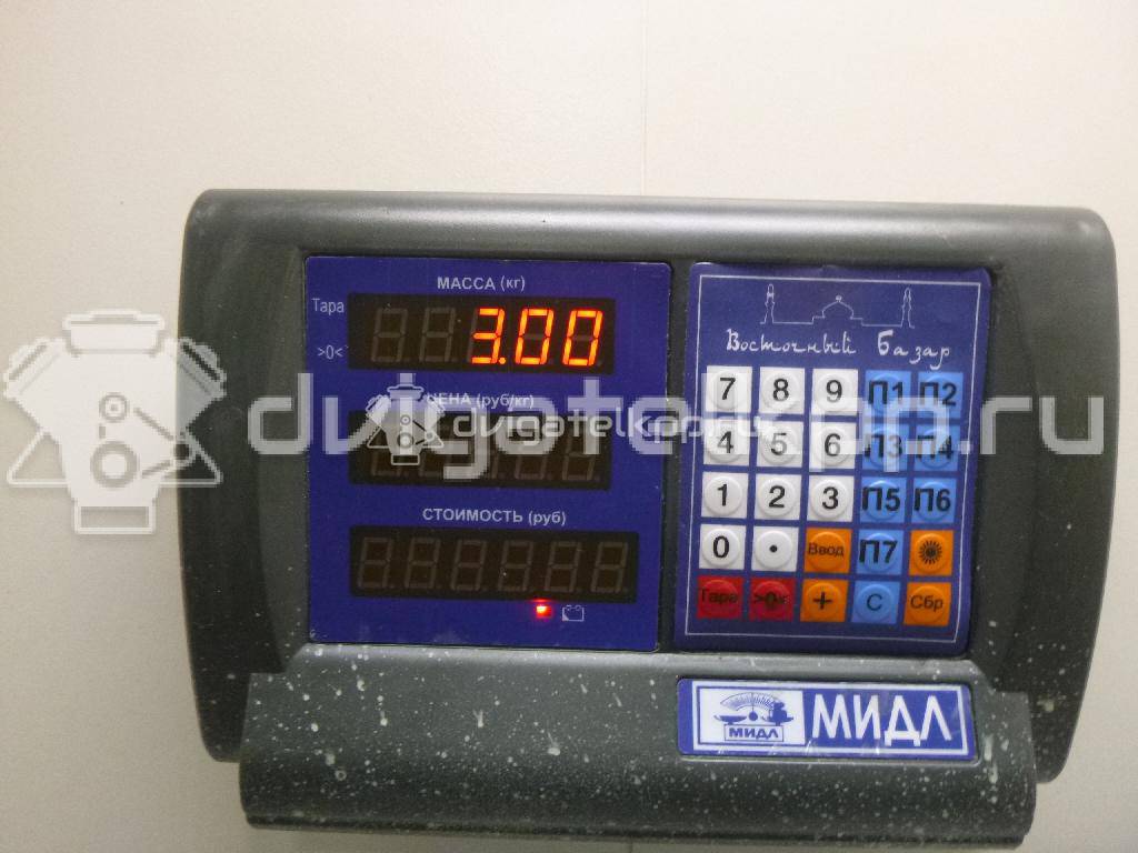 Фото Рычаг передний правый  YS4Z3078BA для Ford Focus {forloop.counter}}