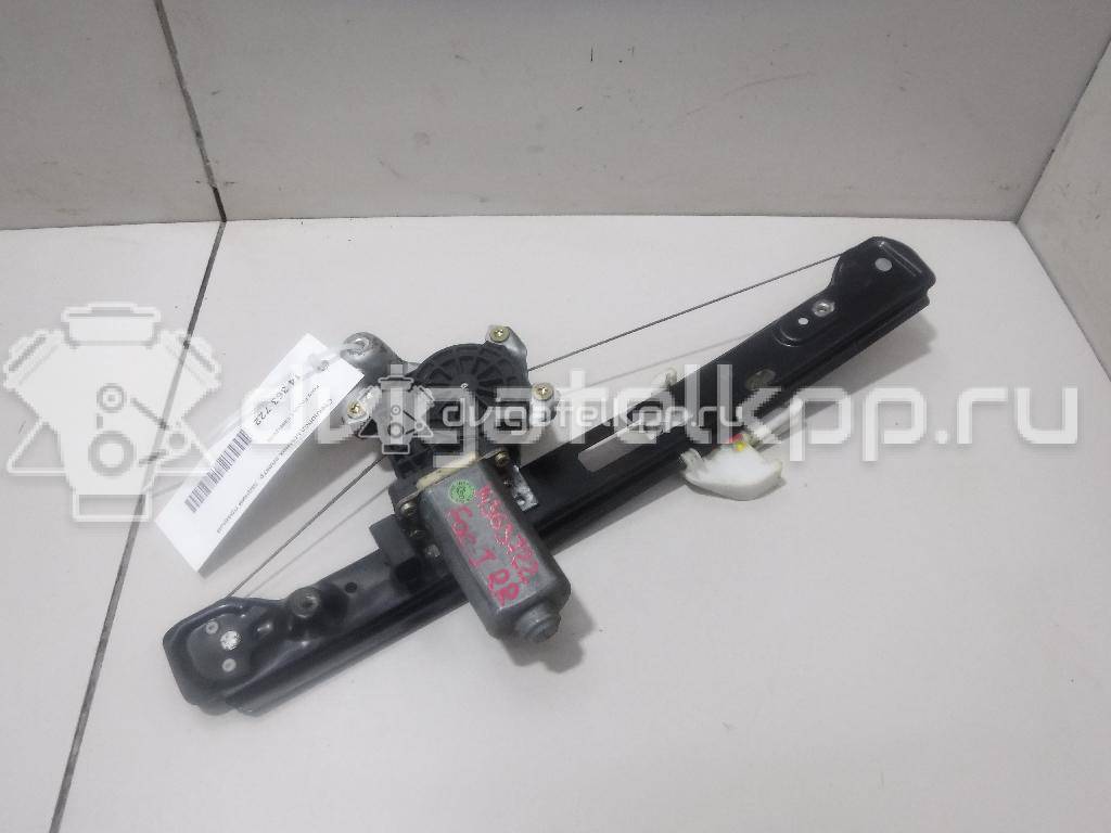 Фото Стеклоподъемник электр. задний правый  1331605 для Ford Focus {forloop.counter}}