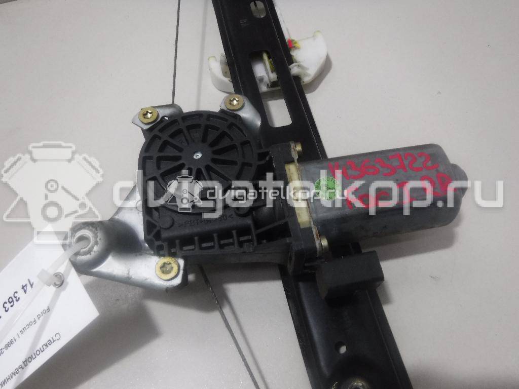 Фото Стеклоподъемник электр. задний правый  1331605 для Ford Focus {forloop.counter}}