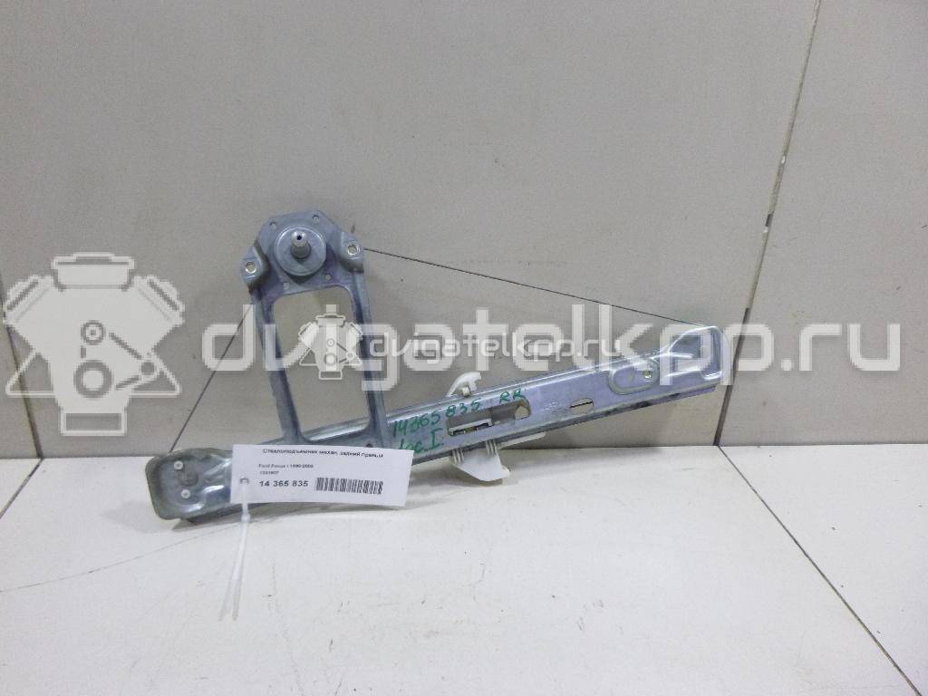 Фото Стеклоподъемник механ. задний правый  1331607 для Ford Focus {forloop.counter}}