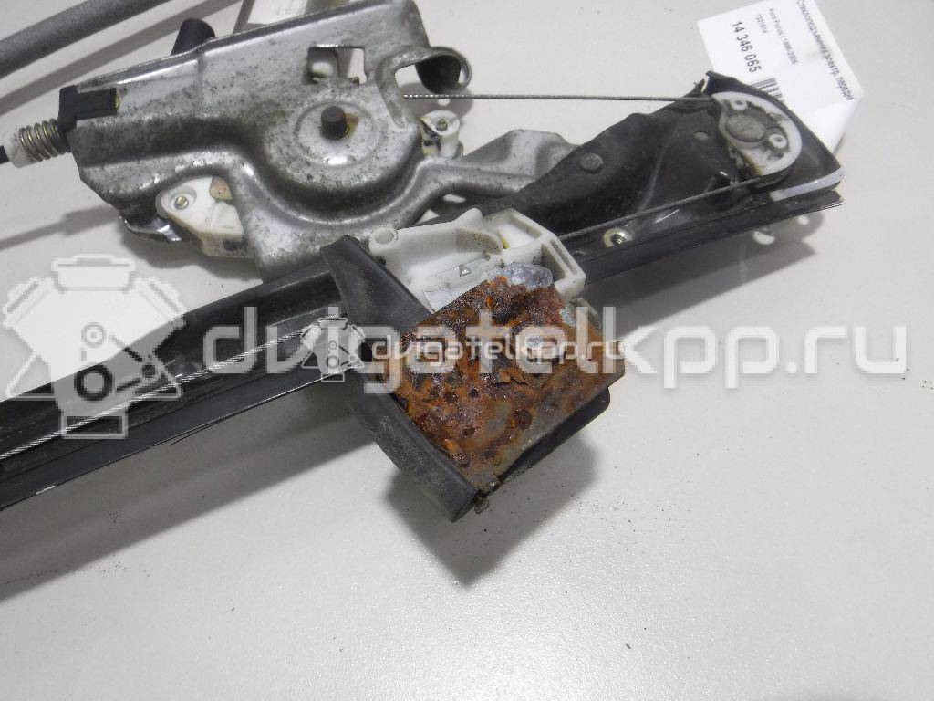 Фото Стеклоподъемник электр. передний левый  1331614 для Ford Focus / Sierra / P 100 / C-Max {forloop.counter}}