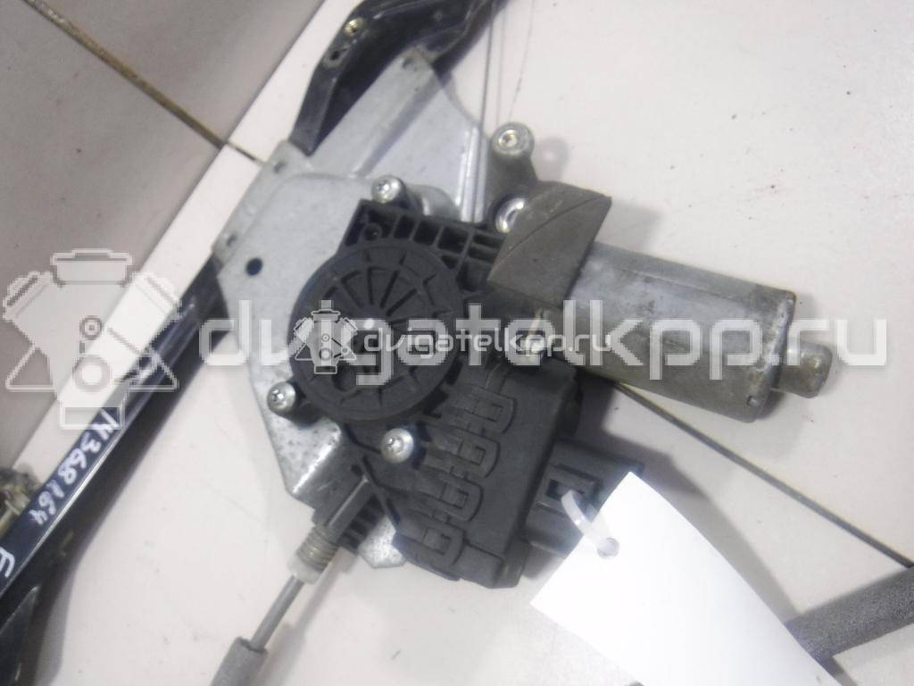Фото Стеклоподъемник электр. передний левый  1331617 для Ford Focus {forloop.counter}}