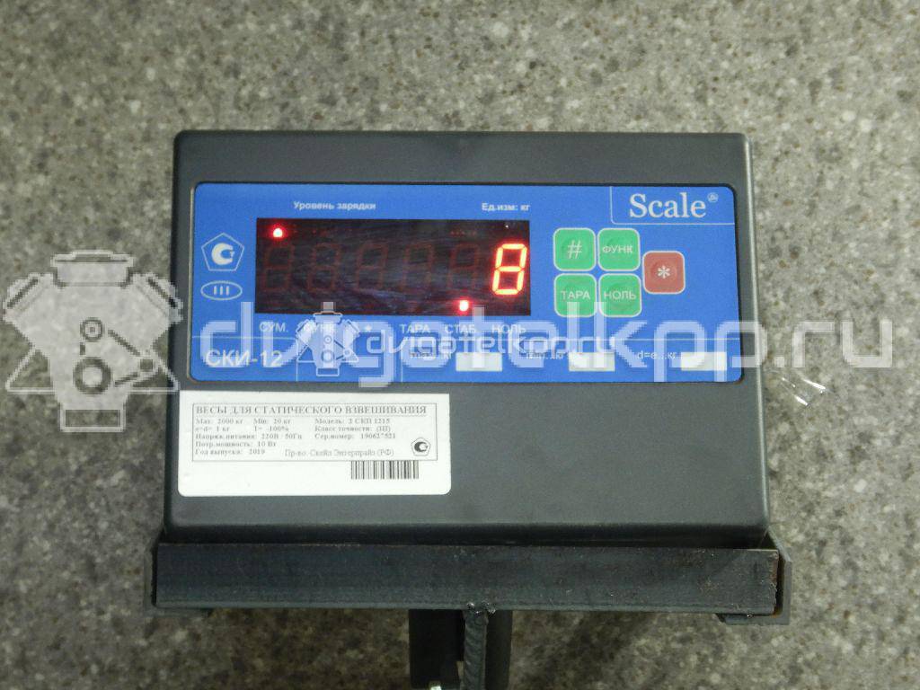 Фото Усилитель переднего бампера  1363606 для Ford Focus {forloop.counter}}