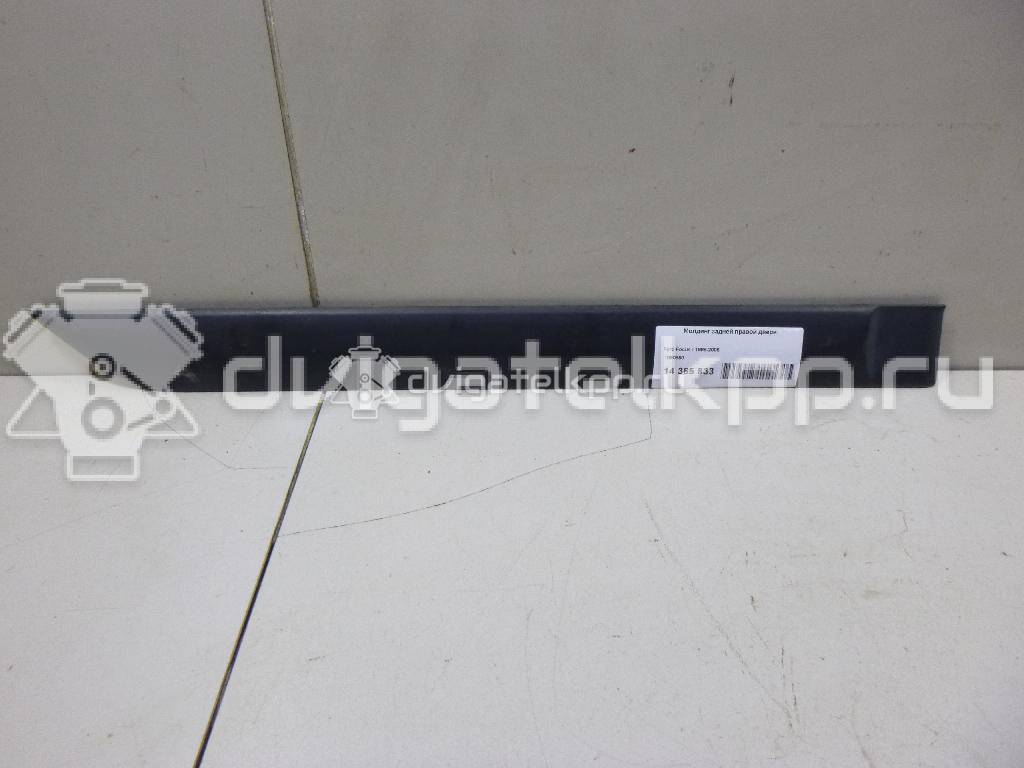 Фото Молдинг задней правой двери  1090850 для Ford Focus {forloop.counter}}