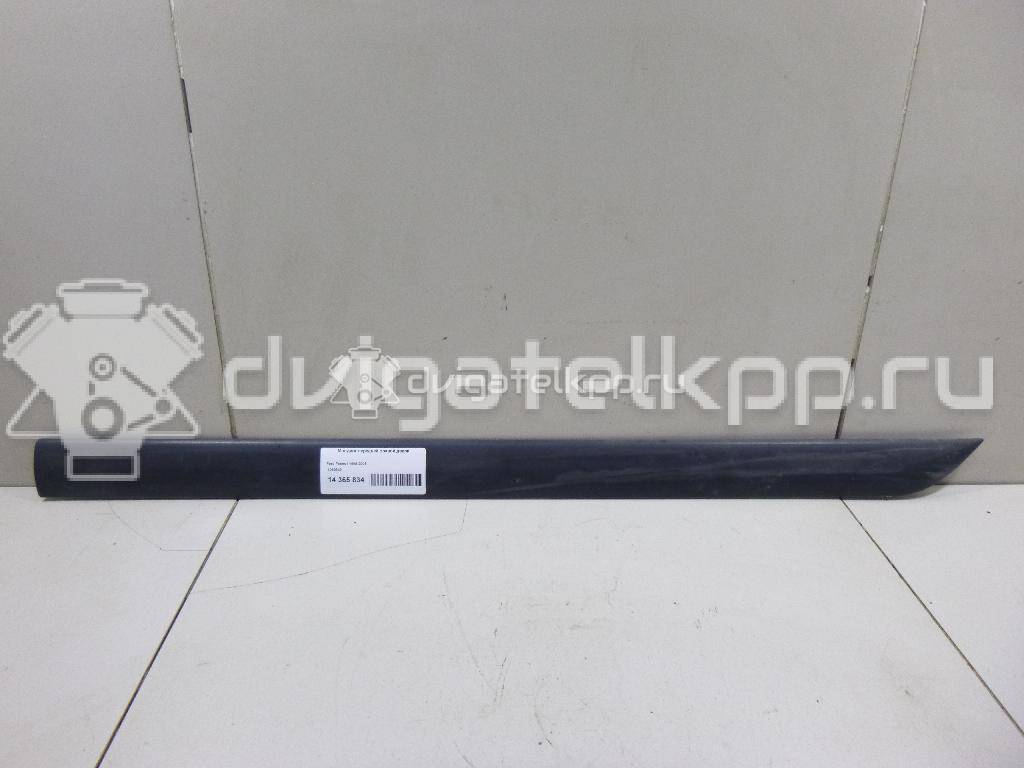 Фото Молдинг передней правой двери  1090842 для Ford Focus {forloop.counter}}