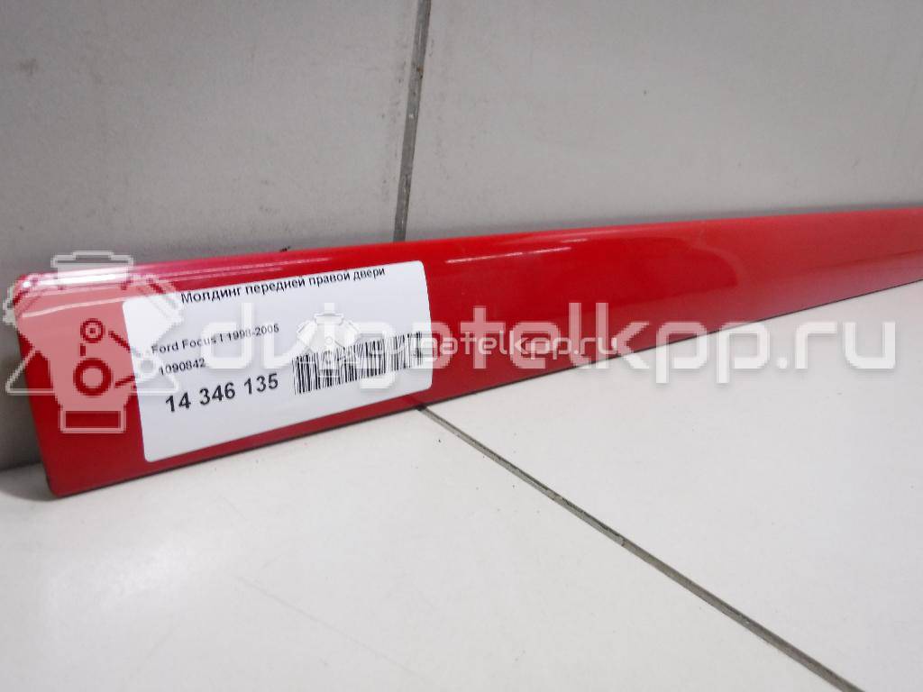 Фото Молдинг передней правой двери  1090842 для Ford Focus {forloop.counter}}