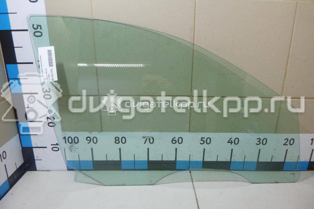 Фото Стекло двери передней правой  1088904 для Ford Focus {forloop.counter}}