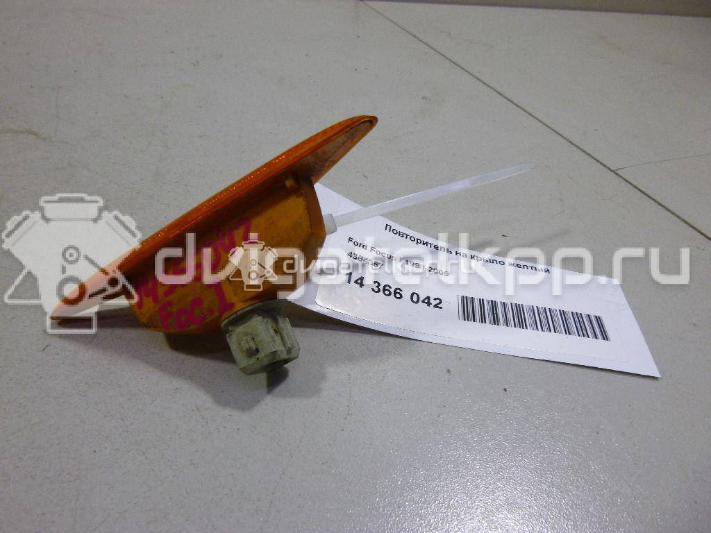 Фото Повторитель на крыло желтый  4364357 для Ford Focus / Mondeo {forloop.counter}}