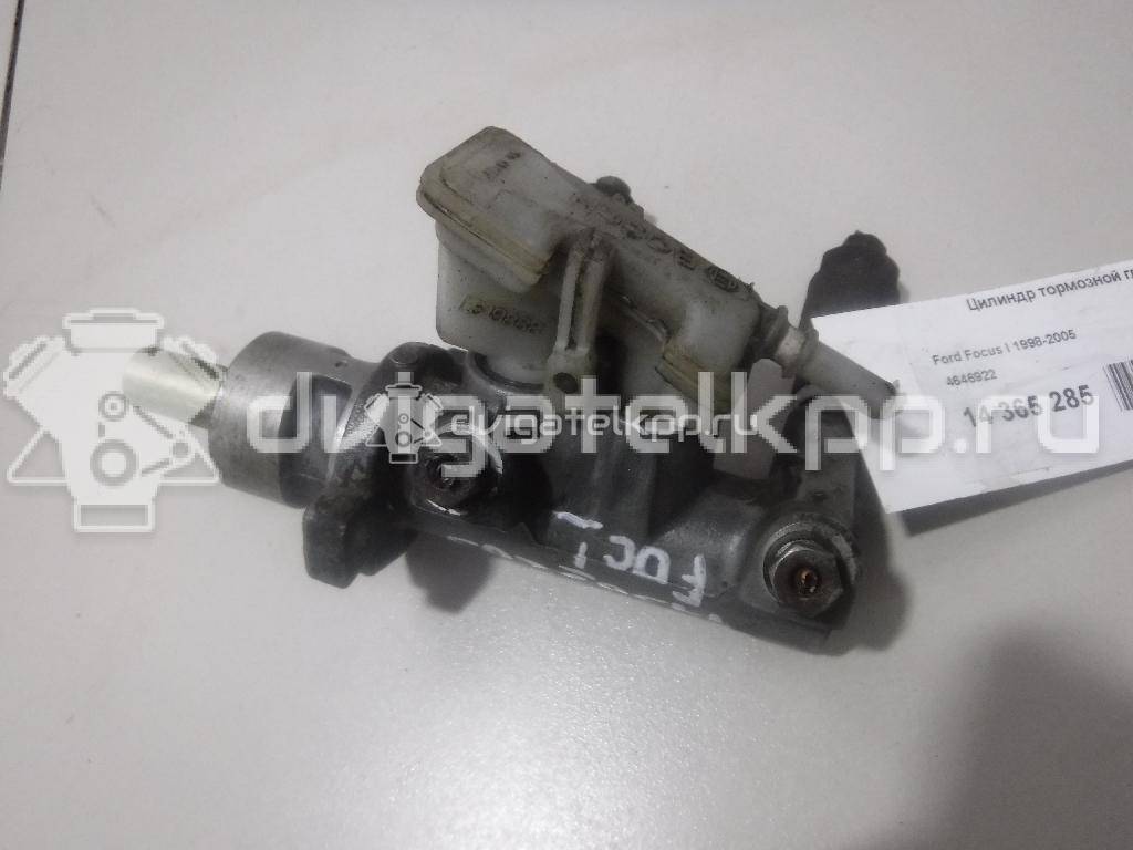 Фото Цилиндр тормозной главный  4646922 для Ford Focus {forloop.counter}}