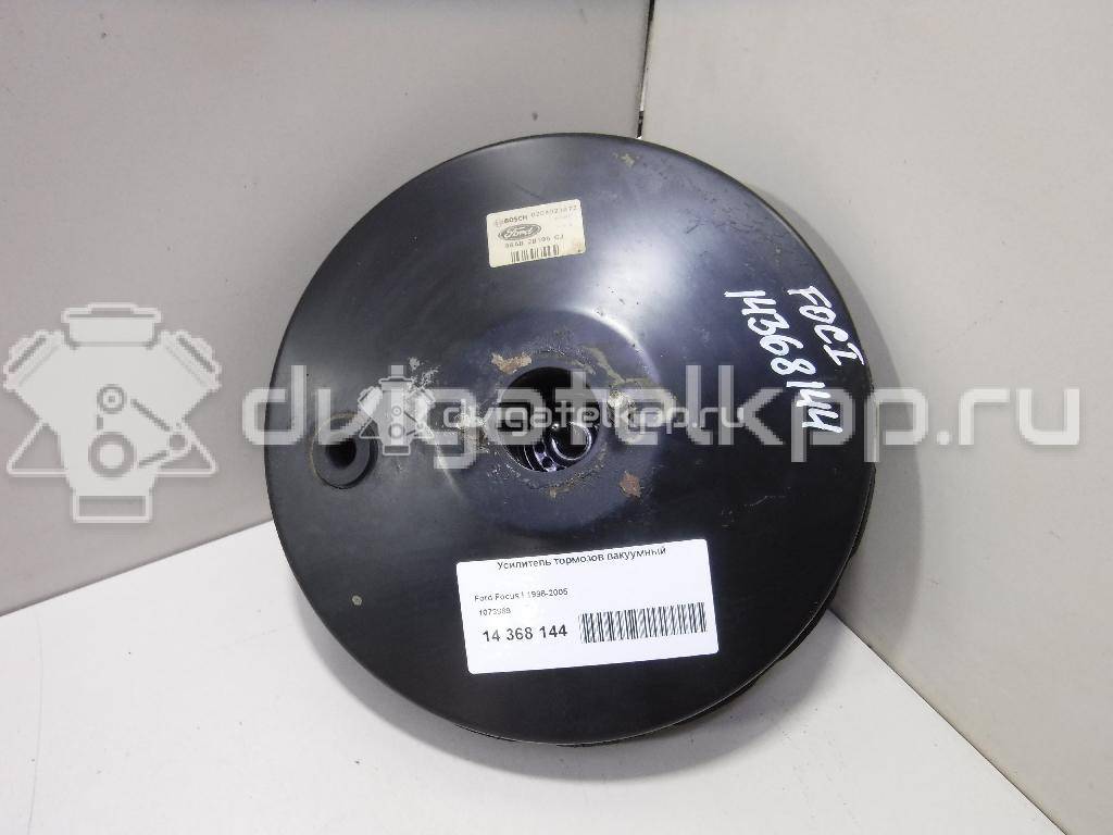 Фото Усилитель тормозов вакуумный  1073869 для Ford Focus {forloop.counter}}