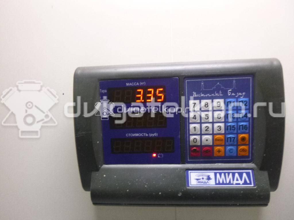 Фото Усилитель тормозов вакуумный  1073869 для Ford Focus {forloop.counter}}