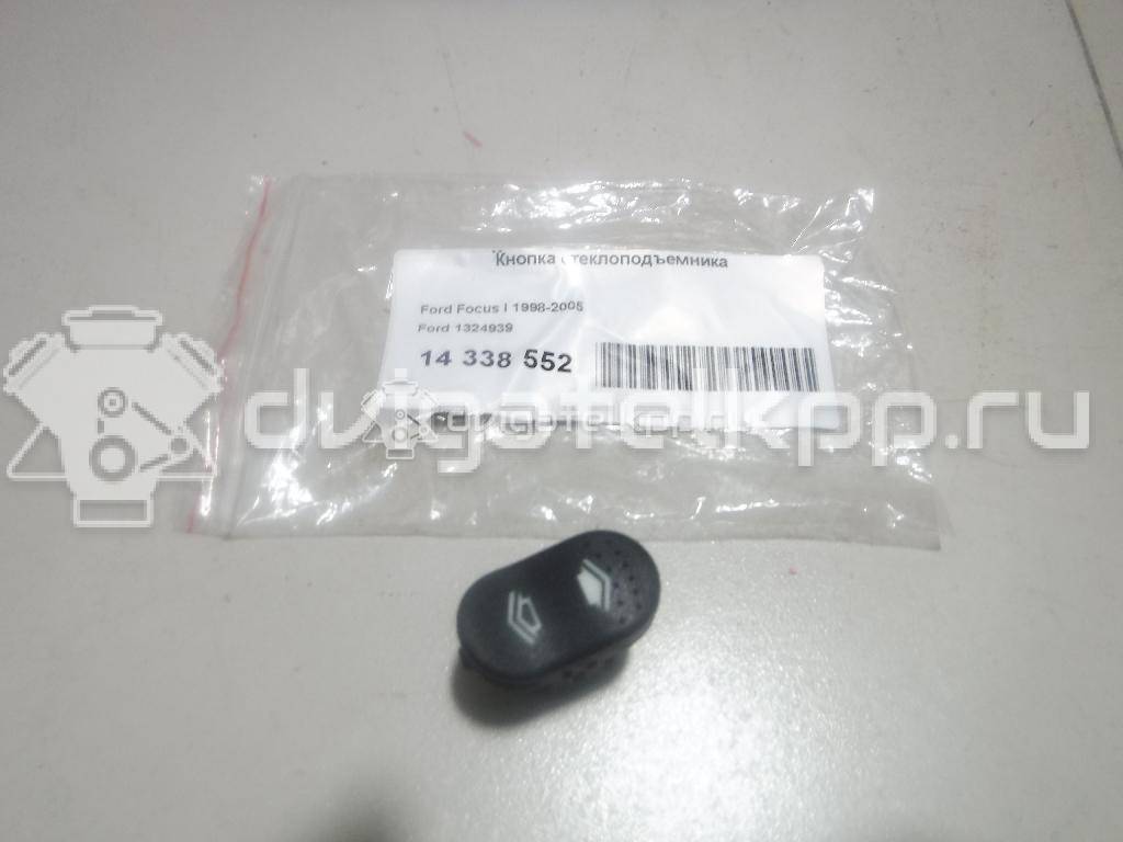 Фото Кнопка стеклоподъемника  1324939 для Ford Focus {forloop.counter}}