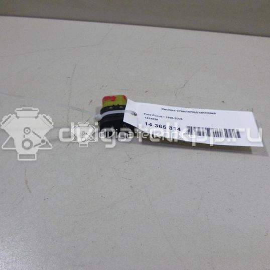 Фото Кнопка стеклоподъемника  1324939 для Ford Focus