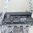 Фото Контрактный (б/у) двигатель  для ford Focus II  V   1472848 {forloop.counter}}