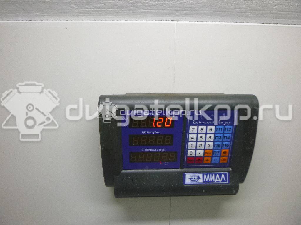 Фото Трос КПП  1520845 для Ford Focus {forloop.counter}}