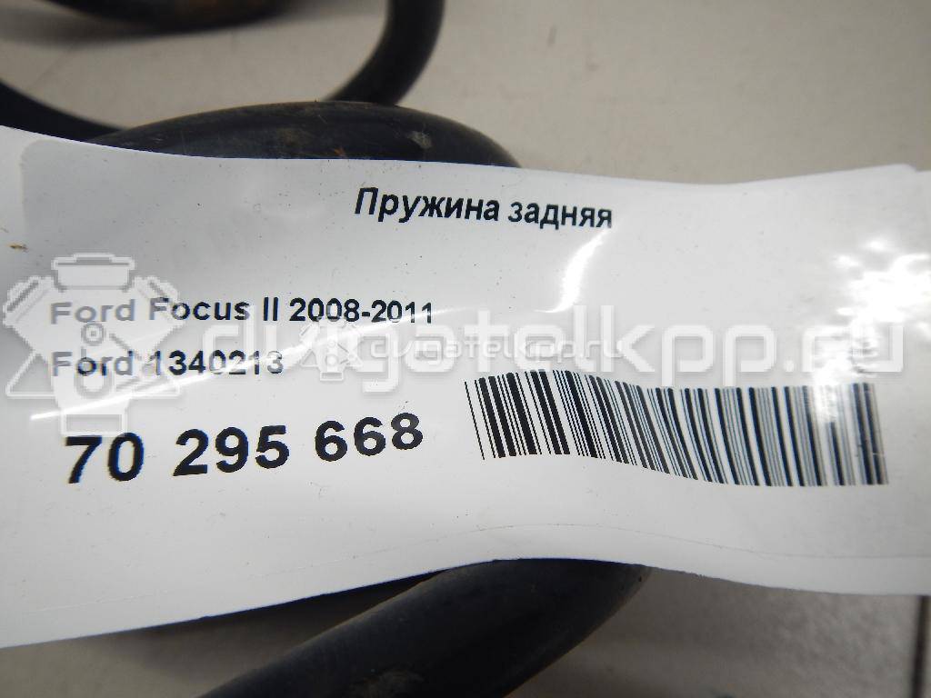 Фото Пружина задняя  1340213 для Ford Focus {forloop.counter}}