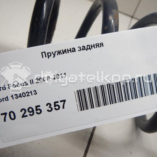 Фото Пружина задняя  1340213 для Ford Focus