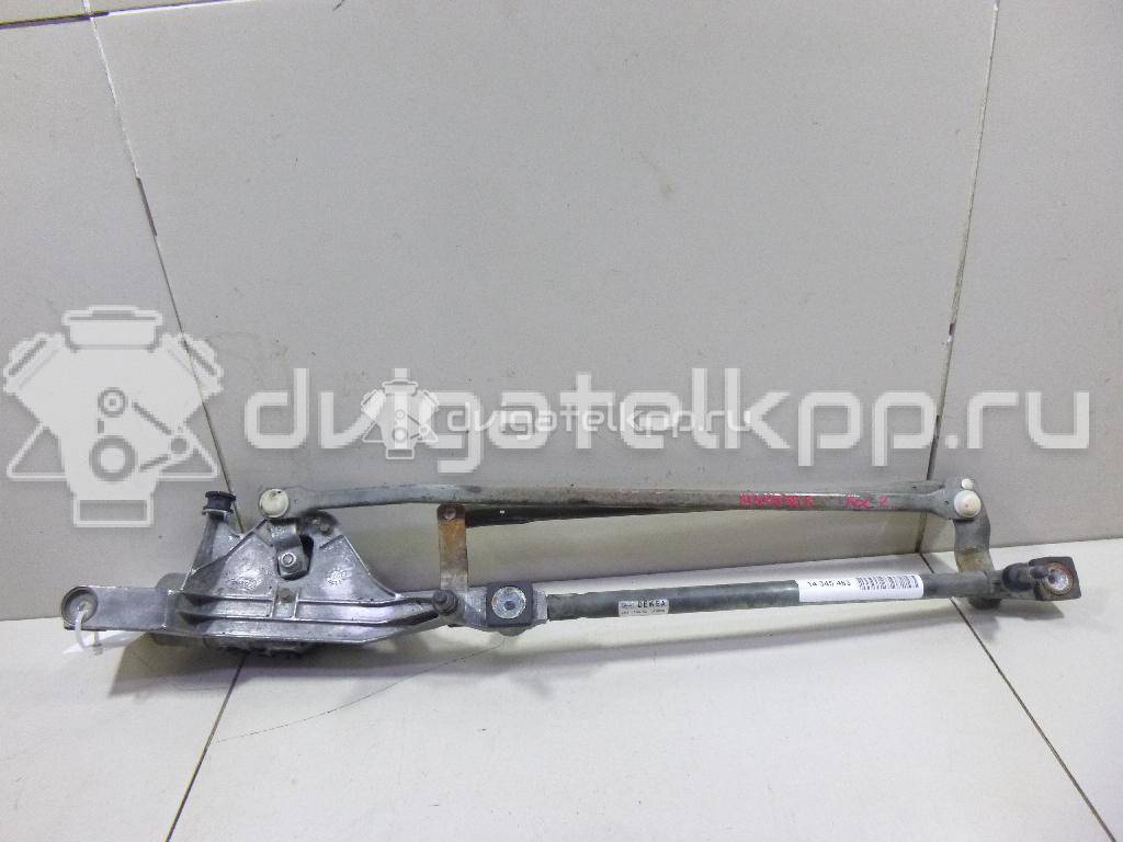 Фото Трапеция стеклоочистителей  1704580 для Ford Focus {forloop.counter}}