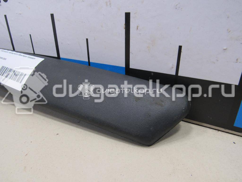 Фото Накладка переднего бампера правая  1352835 для Ford Focus {forloop.counter}}