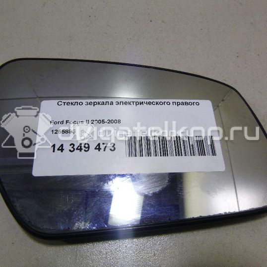 Фото Стекло зеркала электрического правого  1255896 для Ford Fiesta / Focus / C-Max / Fusion Ju / Mondeo