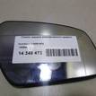 Фото Стекло зеркала электрического правого  1255896 для Ford Fiesta / Focus / C-Max / Fusion Ju / Mondeo {forloop.counter}}