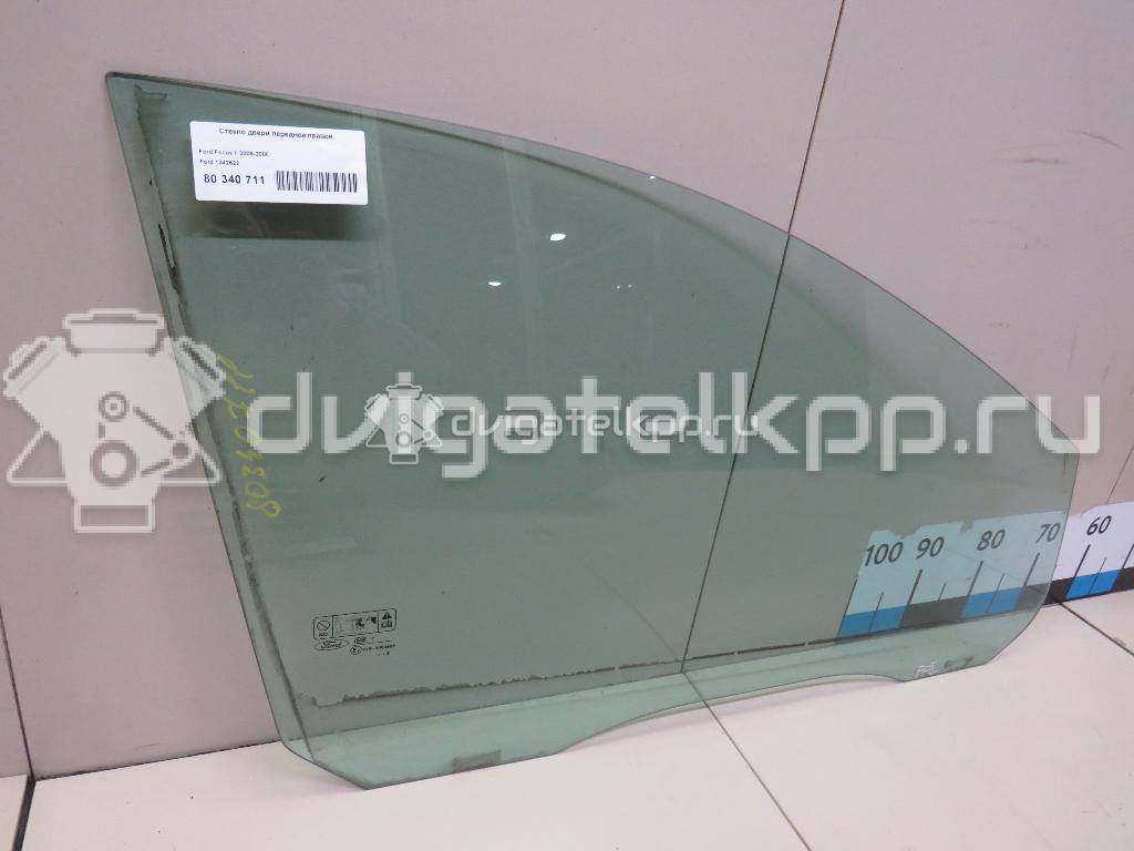Фото Стекло двери передней правой  1342622 для Ford Focus {forloop.counter}}