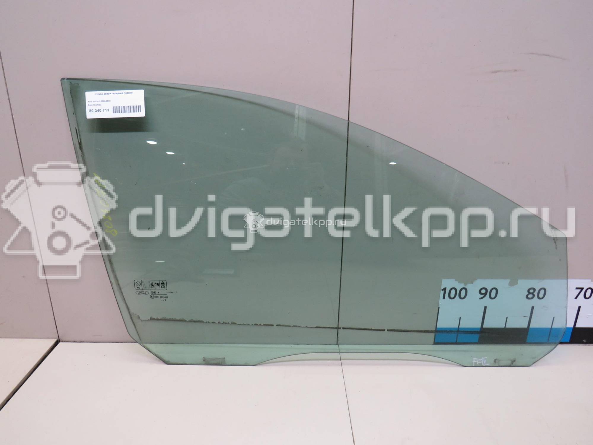 Фото Стекло двери передней правой  1342622 для Ford Focus {forloop.counter}}