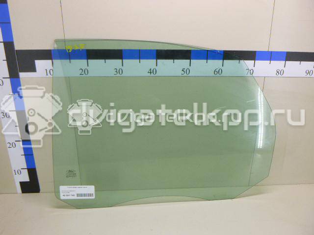 Фото Стекло двери задней левой  1317985 для Ford Focus {forloop.counter}}