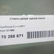 Фото Стекло двери задней левой  1317985 для Ford Focus {forloop.counter}}