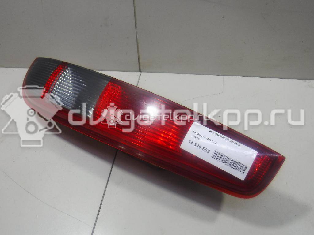 Фото Фонарь задний правый  1420466 для Ford Focus {forloop.counter}}