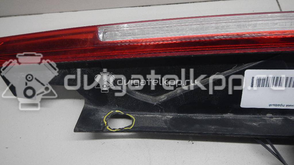 Фото Фонарь задний правый  1520757 для Ford Focus {forloop.counter}}