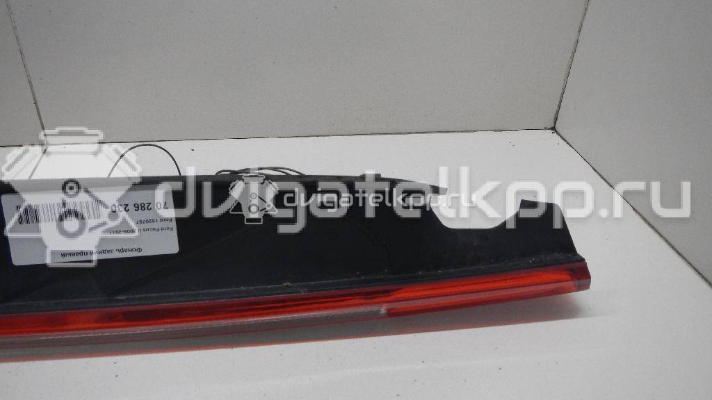 Фото Фонарь задний правый  1520757 для Ford Focus {forloop.counter}}