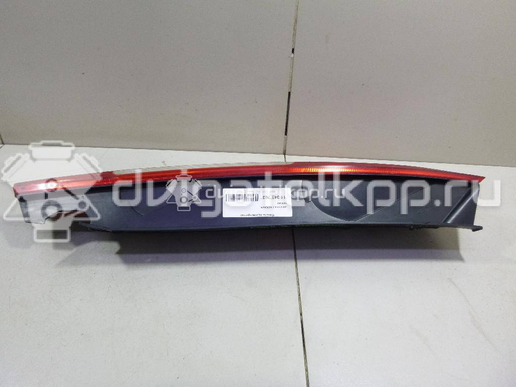 Фото Фонарь задний правый  1420450 для Ford Focus {forloop.counter}}