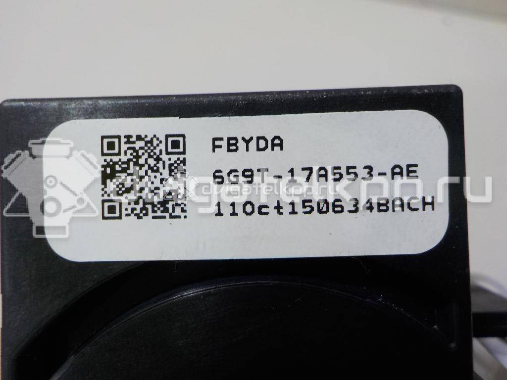 Фото Переключатель стеклоочистителей  1834492 для Ford Galaxy / S-Max / Mondeo {forloop.counter}}