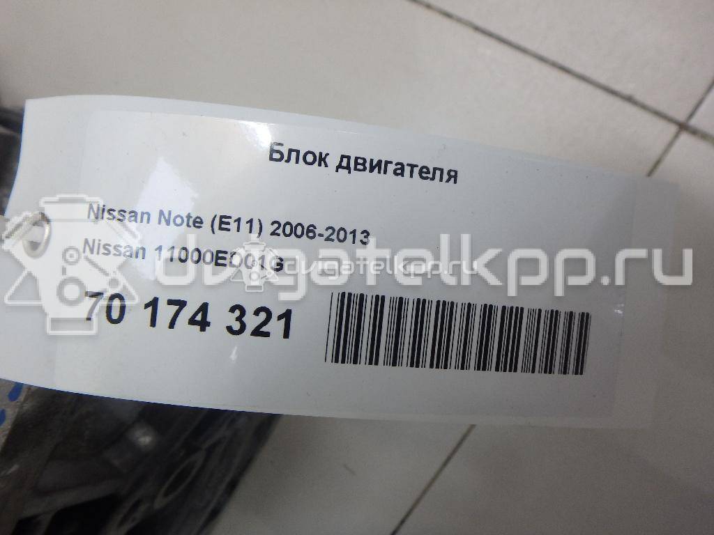 Фото Блок двигателя для двигателя HR16DE для Dongfeng (Dfac) / Nissan (Zhengzhou) / Samsung / Mazda / Nissan / Mitsubishi / Nissan (Dongfeng) 117 л.с 16V 1.6 л бензин 11000ED01G {forloop.counter}}