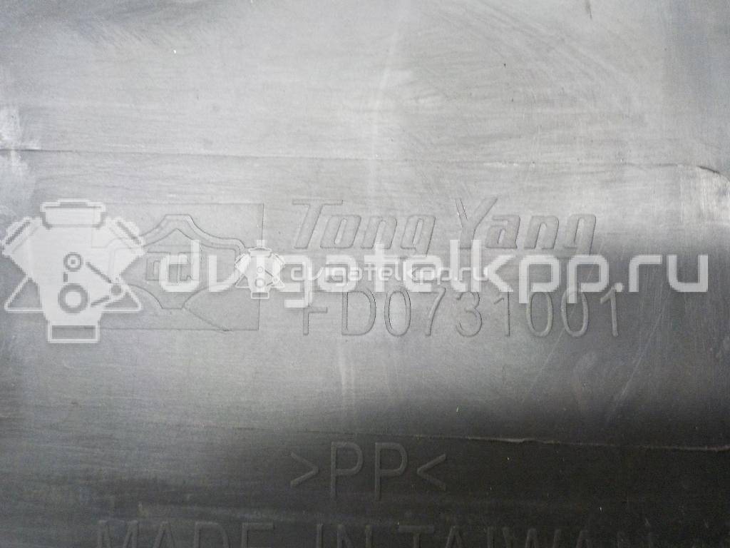 Фото Решетка в бампер центральная  1520644 для Ford Focus {forloop.counter}}