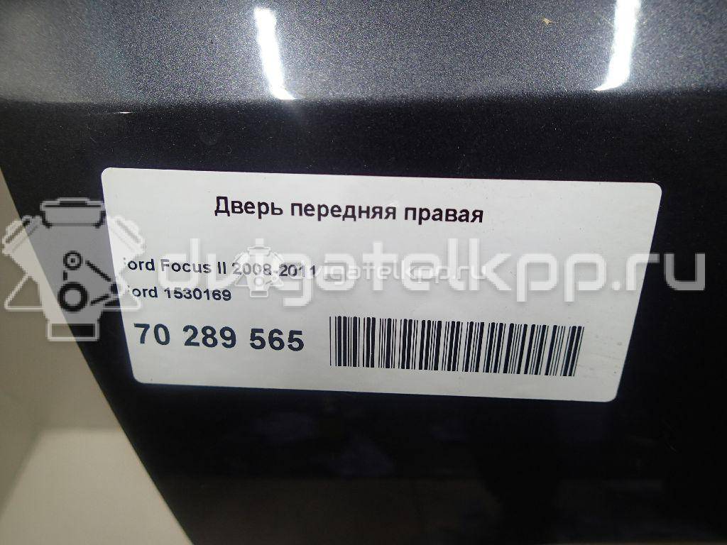 Фото Дверь передняя правая  1530169 для Ford Focus {forloop.counter}}