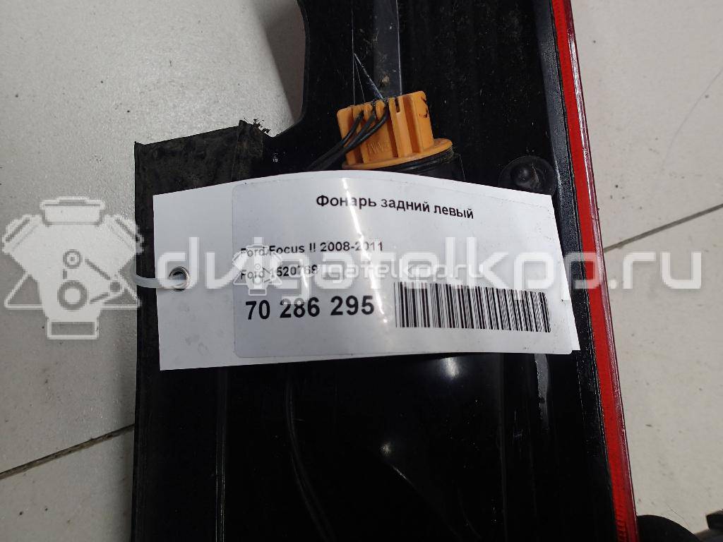 Фото Фонарь задний левый  1520769 для Ford Focus {forloop.counter}}