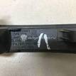 Фото Повторитель в зеркало  1538488 для Ford Focus / Mondeo {forloop.counter}}
