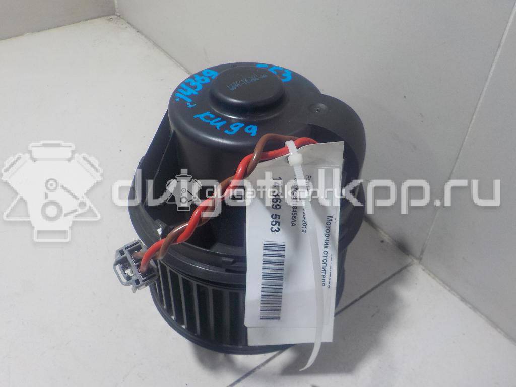 Фото Моторчик отопителя  6G9T18456AA для Ford Focus / Galaxy / Kuga / S-Max / Mondeo {forloop.counter}}