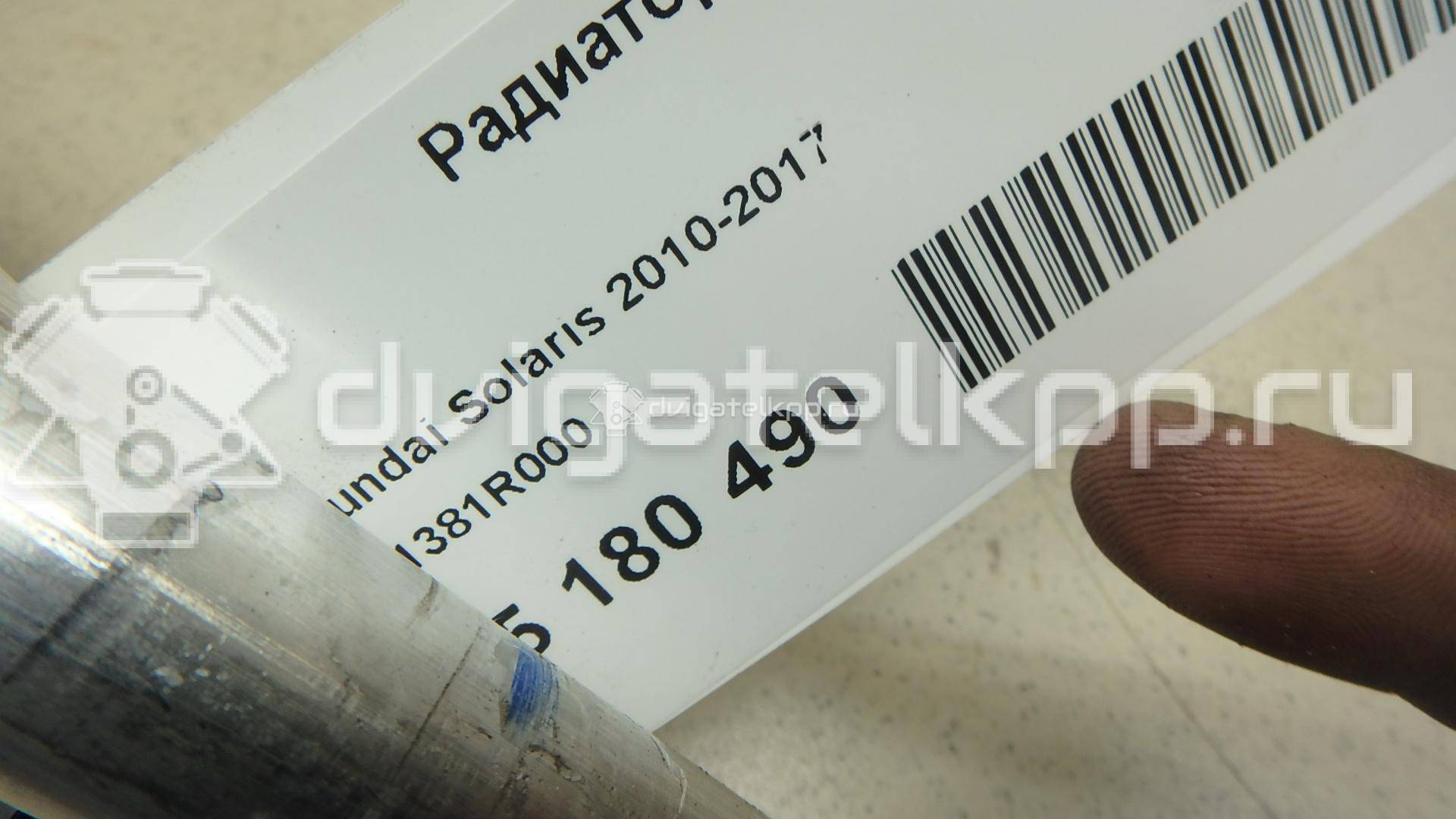 Фото Радиатор отопителя  971381R000 для ford Focus III {forloop.counter}}