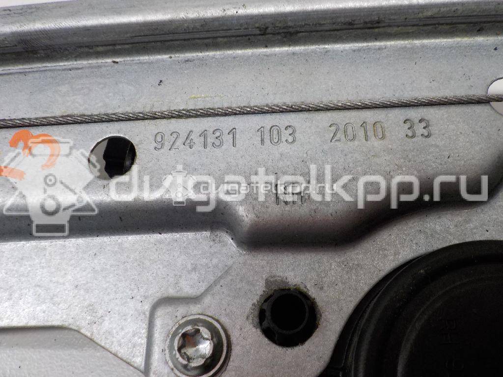Фото Стеклоподъемник электр. задний правый  1870371 для Ford Focus {forloop.counter}}
