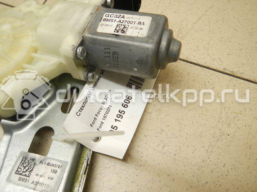 Фото Стеклоподъемник электр. задний правый  1870371 для Ford Focus {forloop.counter}}