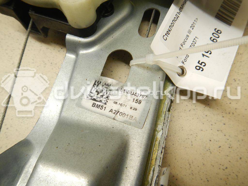 Фото Стеклоподъемник электр. задний правый  1870371 для Ford Focus {forloop.counter}}