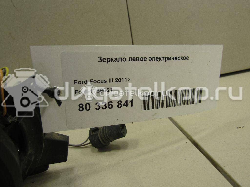 Фото Зеркало левое электрическое  1766651 для Ford Focus {forloop.counter}}