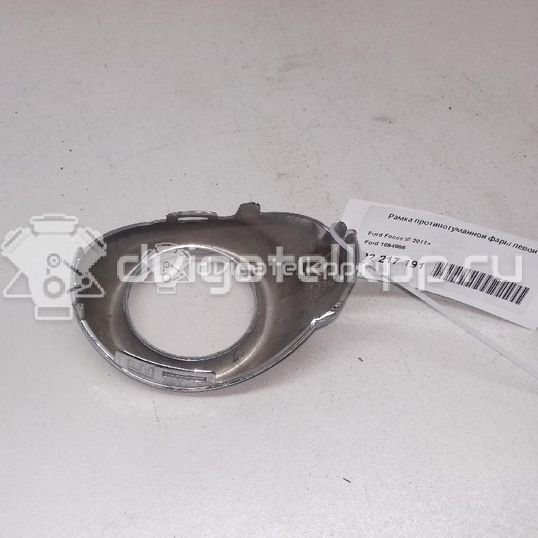 Фото Рамка противотуманной фары левой  1694986 для Ford Focus