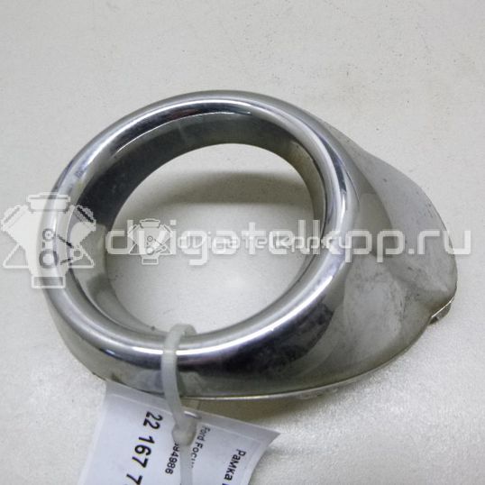 Фото Рамка противотуманной фары левой  1694986 для Ford Focus