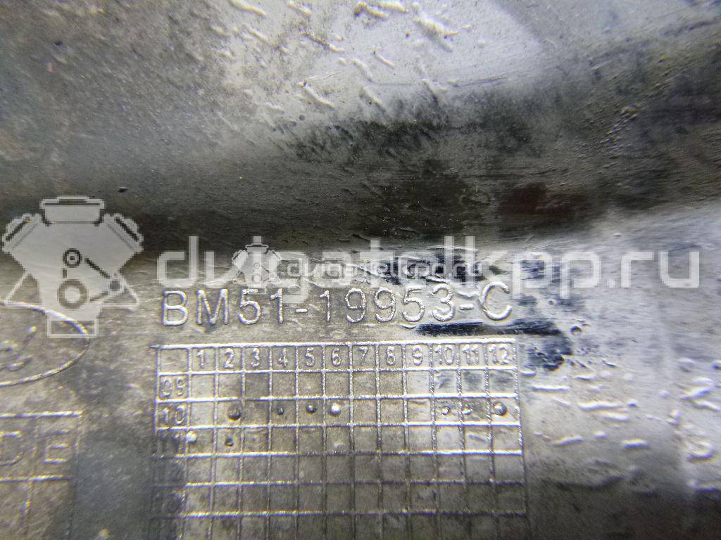 Фото Рамка противотуманной фары левой  1694986 для Ford Focus {forloop.counter}}