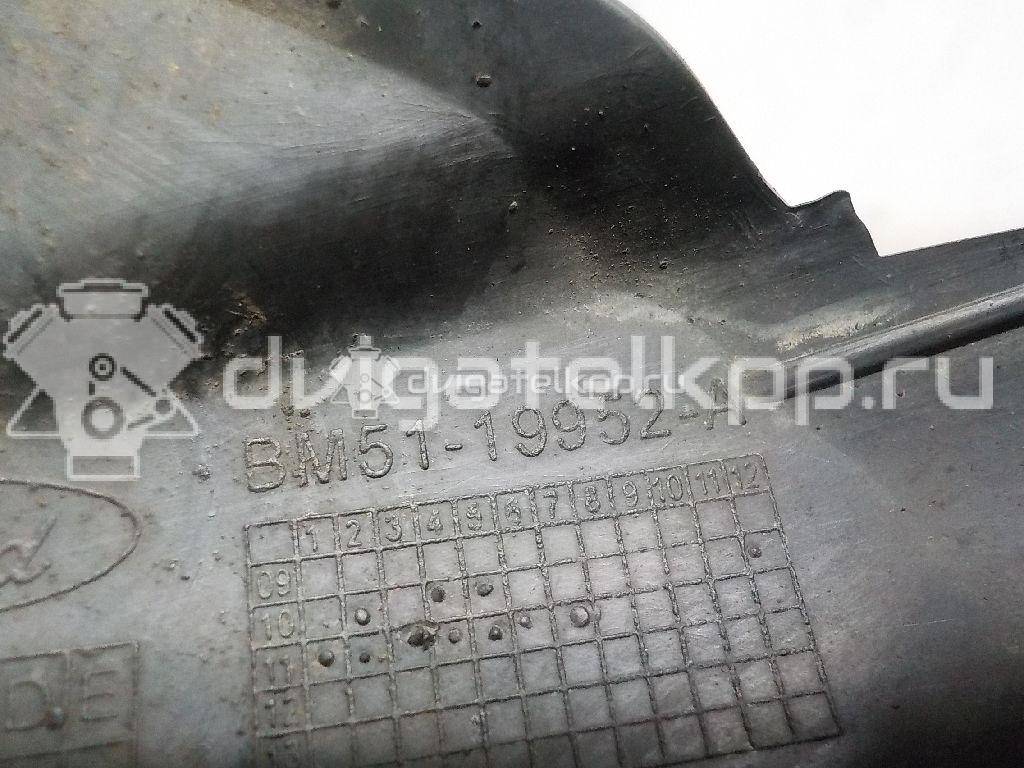 Фото Рамка противотуманной фары правой  1703890 для Ford Focus {forloop.counter}}